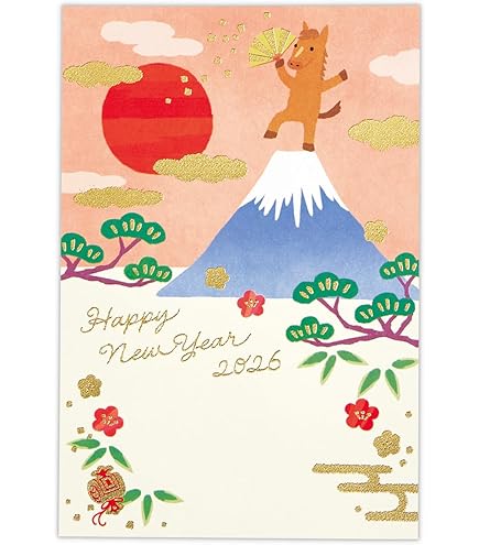 Amazon | 【私製年賀はがき 20枚】2024年 伊東屋オリジナル PS2426