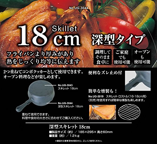 スキレットおすすめ13選 料理研究家がランキングで紹介 レシピやお手入れ方法も モノレコ By Ameba