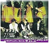 INTIFADA 2004