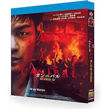 Amazon.co.jp 最新リリース: ブルーレイプレーヤー の新着ランキングです。