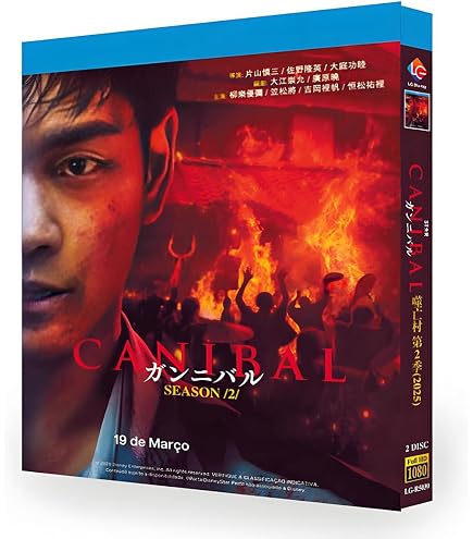 Amazon.co.jp: イチケイのカラスTV全集+スペシャル+映画完全版3枚組