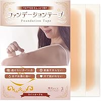 カズちゃんさん専用　タトゥー隠し　防水　大判サイズ　ライトオークル　　20枚 Amazon.co.jp: ファンデーションテープ (タトゥー隠しシール