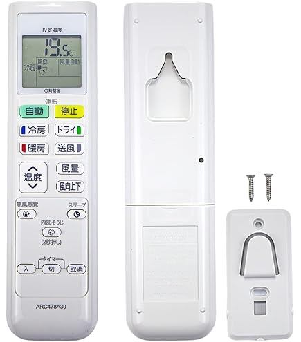 Amazon | ダイキン ルームエアコン用 ワイヤレスリモコン ARC478A77