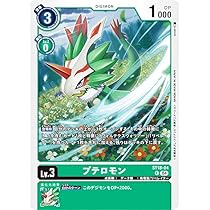 61pK1RukACL._AC_UL210_SR210,