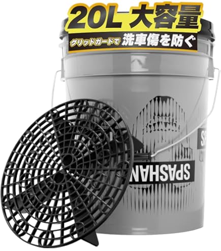 Amazon.co.jp: ファイヤーボール (Fireball) ファイヤーボールバケツ