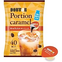 キャラメルコーヒー Amazon | 筑豊製菓 炭焼珈琲キャラメル 300g×5袋 | 筑豊製菓