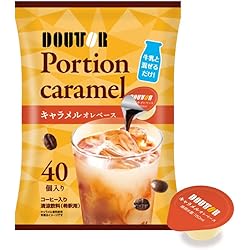 Amazon.co.jp: メロディアン アラカフェキャラメル 10ml×20個×4袋