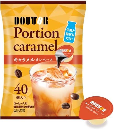 Amazon.co.jp: AGF ブレンディ 袋 140g×12袋入 : 食品・飲料・お酒