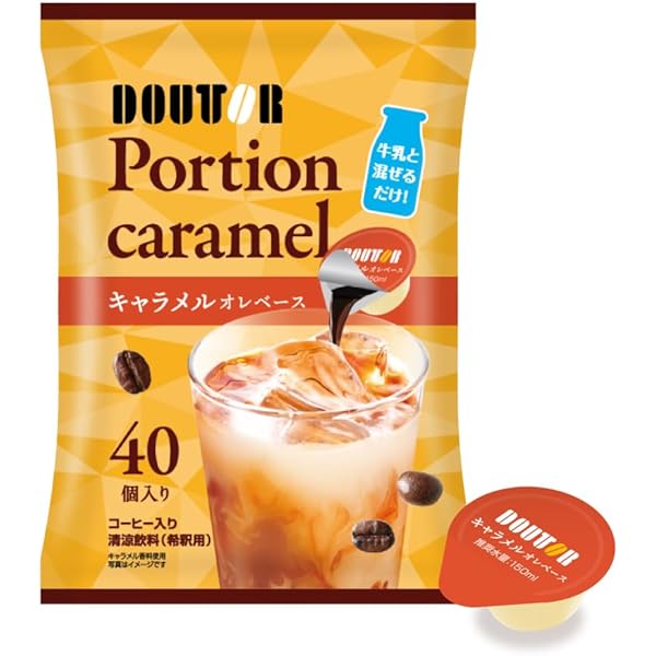 Amazon.co.jp: 【starbucks / スターバックス】 キャラメル フレーバー