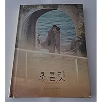韓国ドラマ　美女の誕生 OST  サウンドトラックCD(韓国盤) Amazon.co.jp: 韓国ドラマ 美女の誕生OST オリジナルサウンド
