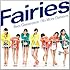 Fairies「Beat Generation / No More Distance(CD+DVD)」