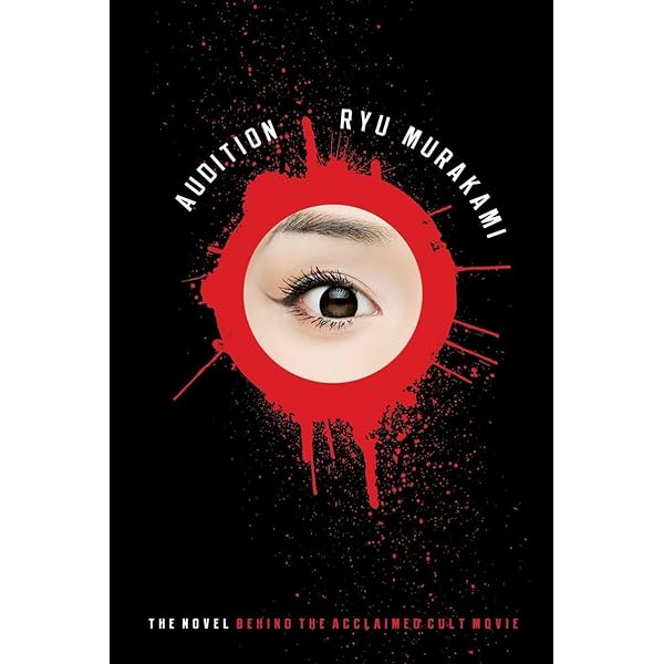 Coin Locker Babies | Ryu Murakami, Stephen Snyder |本 | 通販 | Amazon
