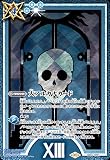 バトルスピリッツ 大アルカナカード（13：死神）（CP） ペルソナ3 リロード（CB33） CP01n | マジック 青