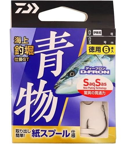 Amazon | 大阪漁具(OGK) 海上釣堀青物RX 8号-360 KTAORX836 海上釣堀