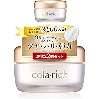 アスタリズム24本セット アスタリール アスタリズム 30ml : コスメビレッジ - 通販 - Yahoo