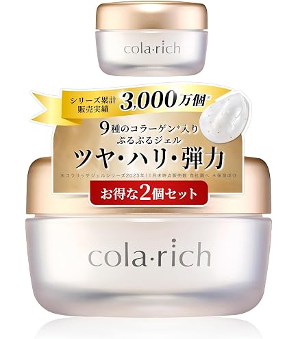 Amazon | 9種コラーゲン キューサイ コラリッチEX プレミアムリフト