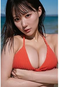 Amazon.co.jp: いけちゃん写真集 Afterglow : 佐藤 裕之: 本