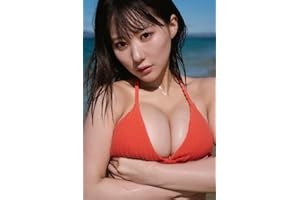 田中美久写真集 「ぜんぶ、ほんと」