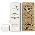 アウトドアUV SPF50.0 ホワイト スティック