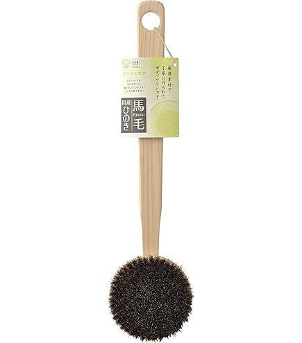 Amazon.co.jp: パシフィックサプライ バナナカーブ ボディーブラシ 半