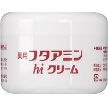 Amazon | 薬用 フタアミンhiクリーム 130g 3個セット | フタアミン