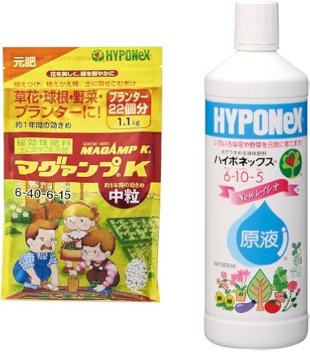 Amazon.co.jp: ハイポネックス リキダス 800ml & 原液 800ml【セット