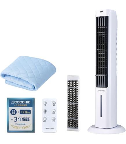 Amazon.co.jp : 【旧モデル】ここひえタワー T2 : ホーム＆キッチン