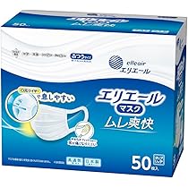 ず*)様 720枚 エリエール マスク Zuttoムレ爽快 アイスブルー ふつう エリエール マスク zutto ムレ爽快 不織布マスク