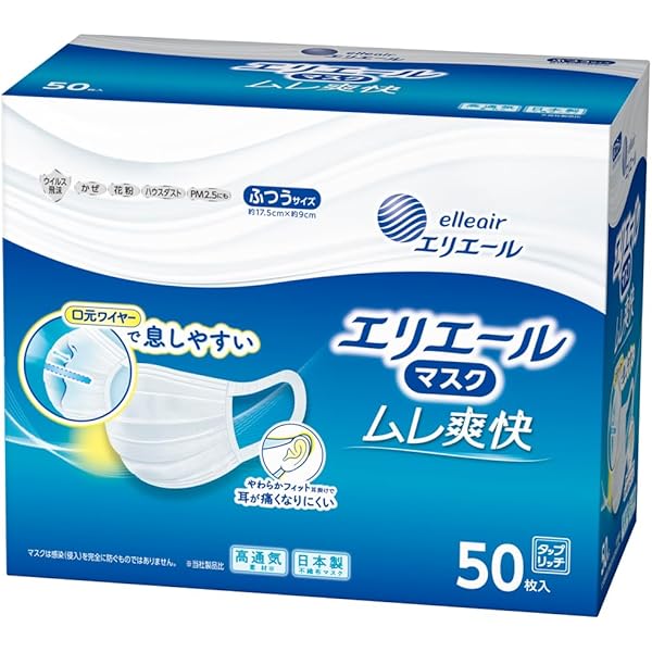 Amazon.co.jp: [COCORO STORE] シャープ公式 日本製 不織布