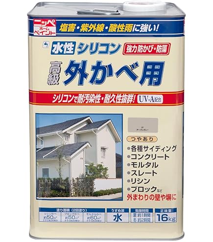 ニッペ ペンキ 塗料 水性シリコンベスト瓦用 7L ブラックチョコレート 水性 つやあり 屋外(未使用) Amazon | ニッペ ペンキ 塗料 水性シリコンベスト瓦用 7L ブラック