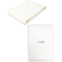 Amazon.co.jp: 半紙屋e-shop にじまず破れにくい特厚口 書初め用紙