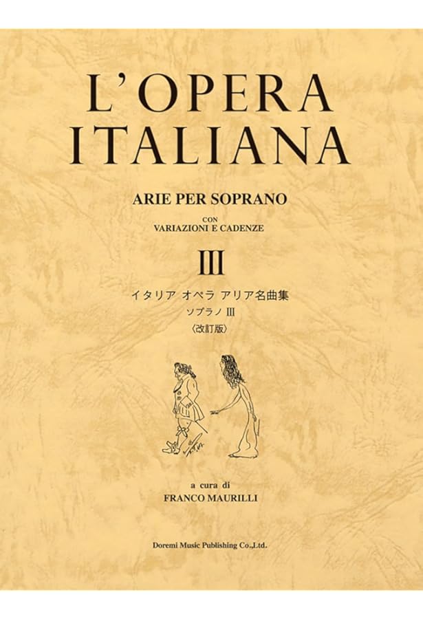London オペラ名曲集 12巻 CD24枚セット London オペラ名曲集 12巻