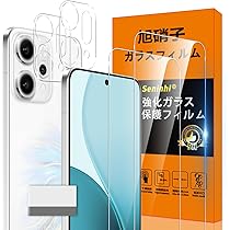 Amazon.co.jp: OPPO Reno14 5G Opal White CPH2737 [Japan Authorized