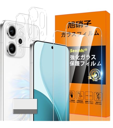 Amazon.co.jp: OPPO Reno14 5G Opal White CPH2737 [Japan Authorized