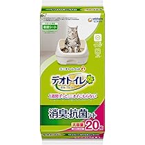 ゆきさん⭐︎　 デオトイレ　消臭・抗菌シート　20枚入り×6袋　合計120枚 Amazon.co.jp: 【シート+1枚特典付】 デオトイレ 専用シート 20