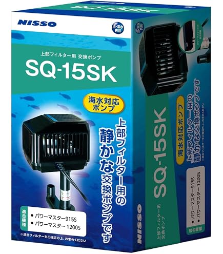 Amazon | ニッソー パワーマスター915S用パイプセット NTV-435