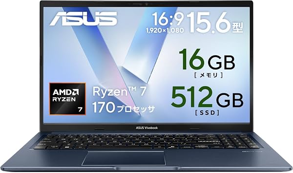 【Amazon.co.jp限定】ASUS ノートパソコン Vivobook 15 M1502NAQ 15.6インチ AMD Ryzen 7 170 メモリ16GB SSD 512GB Windows 11 重量1.7kg Wi-Fi 6E クワイエットブルー M1502NAQ-R7165BUW - 1
