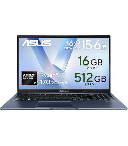 : E200HA-FD0004T ダークブルー ASUS VivoBook E200HA