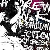 ��ԑŐs�`�x�X�g