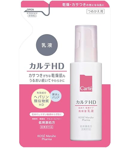 Amazon | カルテHD 【医薬部外品】 モイスチュア ウォッシングフォーム
