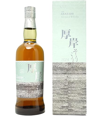 Amazon.co.jp: 厚岸ブレンデッドウイスキー 小満（しょうまん） 700ml