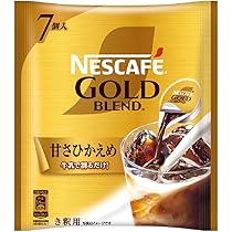 Amazon.co.jp: ネスカフェ ゴールドブレンド ポーション 甘さひかえめ