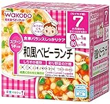 栄養マルシェ 和風ベビーランチ×3個