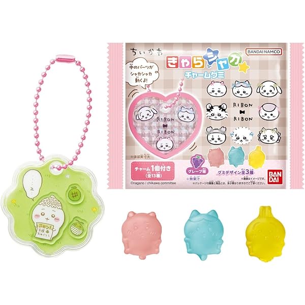 Amazon.co.jp: バンダイ(BANDAI) ちいかわ キラキラダイカット