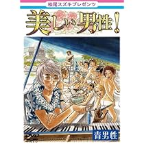 61pND8g3ltL._AC_UL210_SR210,