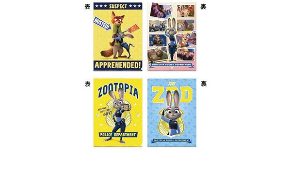 Amazon ズートピア ジュディ ニック クリアファイル２種 アニメ 萌えグッズ 通販
