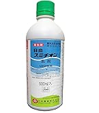 一刀両断 除草剤 5L grantomato_4560131951955