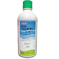 日本農薬 スミチオン乳剤 アブラムシ対策 500ml