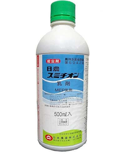 トムソン グリホトップ41 5L 4本セット 非農地用 液体除草剤 グリホサート 楽天市場】トムソン グリホトップ41 5L 除草剤 非農耕地用除草剤