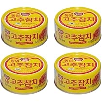 ツナ缶 ツナ缶 綱一番 ライトツナ まぐろフレーク 缶詰 185g 8缶 送料